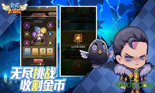 《台风眼by潭石》txt无删减曹烨梁思喆【无弹窗】已完结