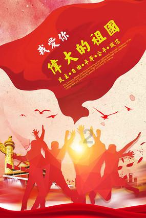 精细服务 便民利民