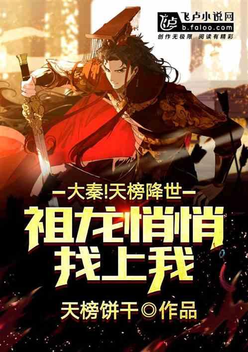 太原快递业务收入跻身全国50强