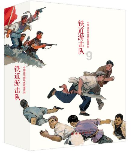 地震来临,他们冲锋在前