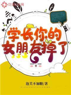 孤岛危机3
